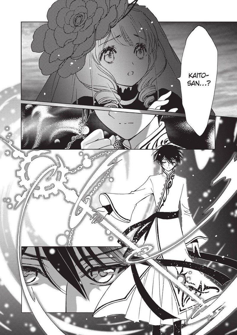 Cardcaptor Sakura – Clear Card Arc Chapter 69 - Page 3