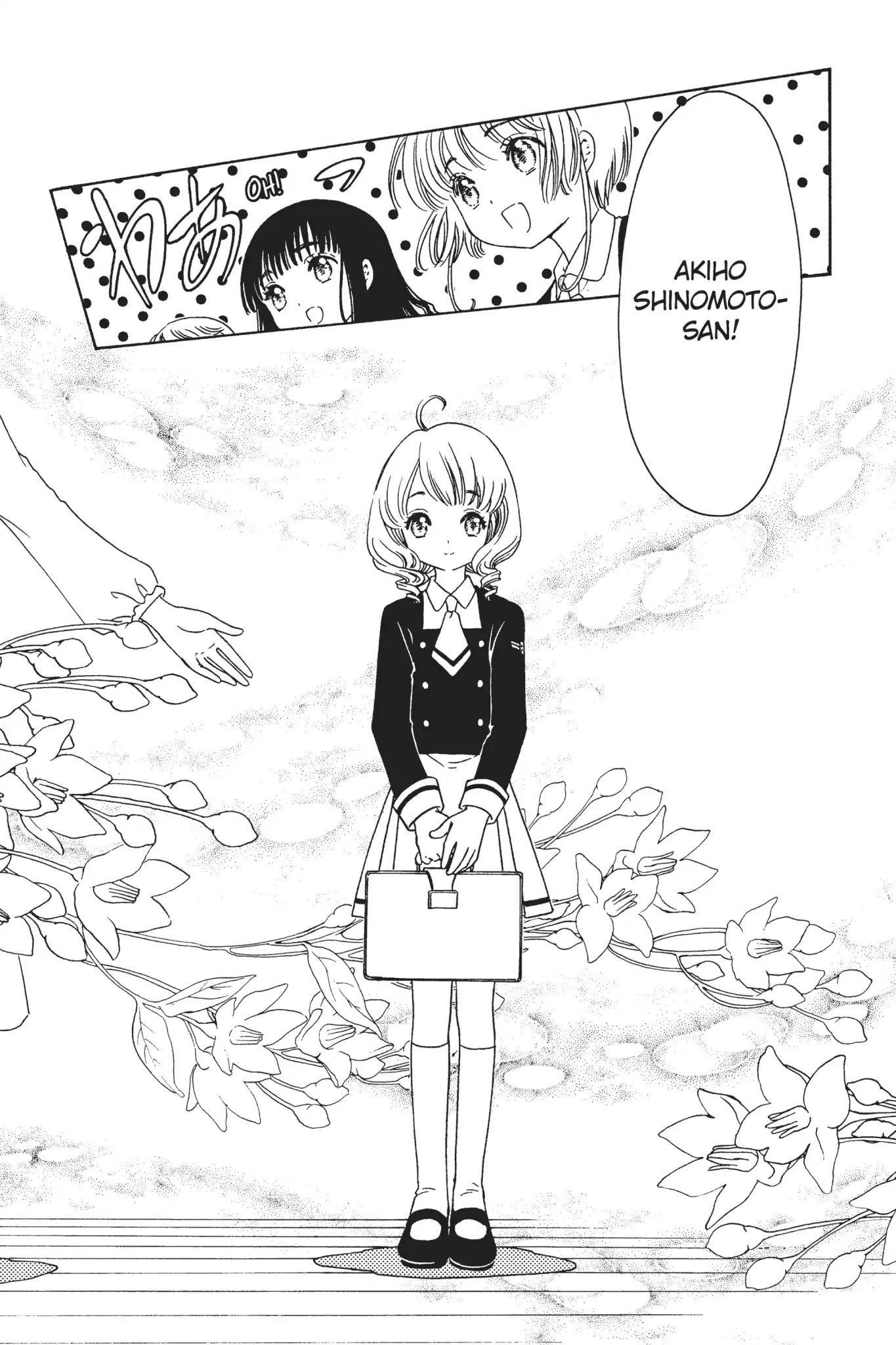 Cardcaptor Sakura – Clear Card Arc Chapter 7 - Page 14