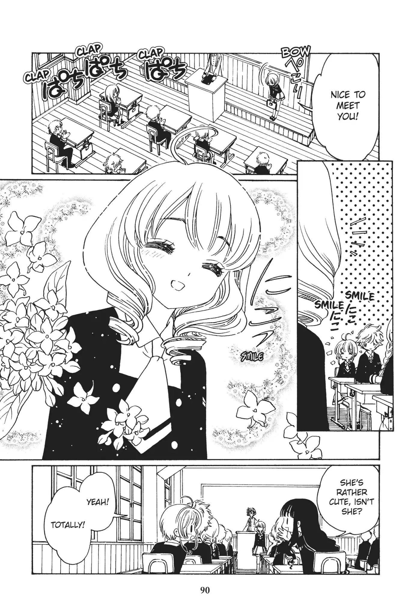 Cardcaptor Sakura – Clear Card Arc Chapter 7 - Page 15