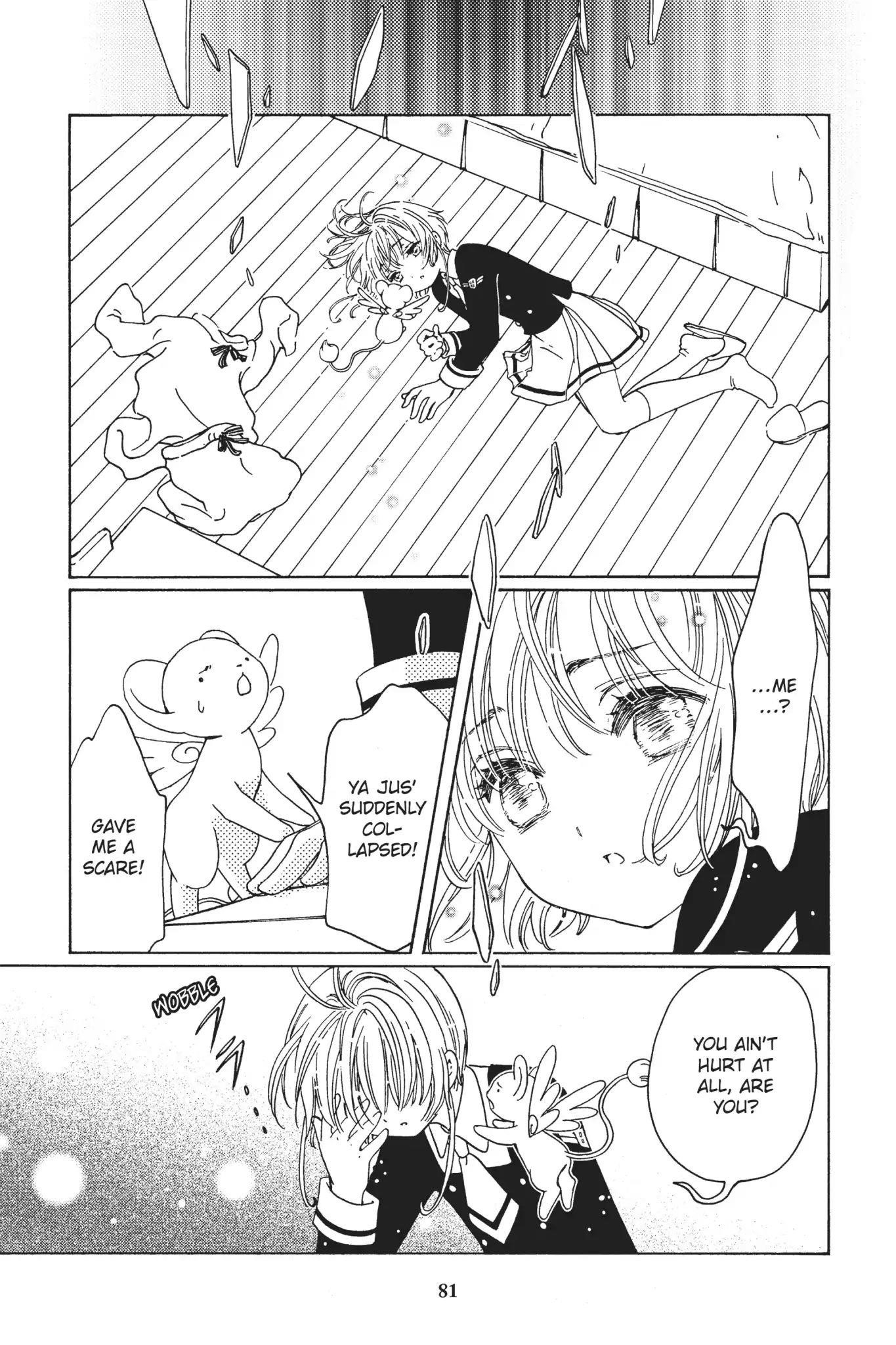 Cardcaptor Sakura – Clear Card Arc Chapter 7 - Page 6