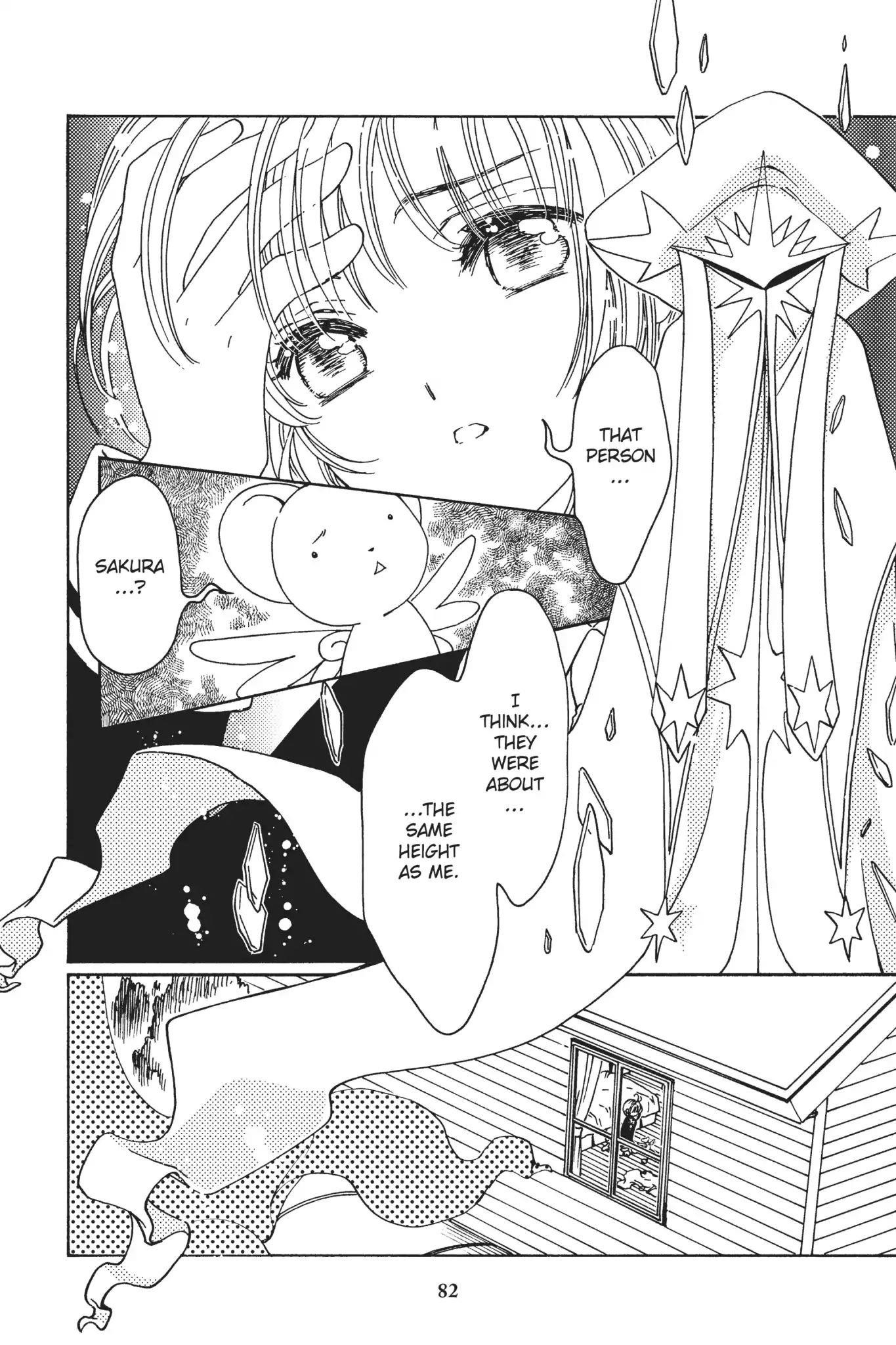 Cardcaptor Sakura – Clear Card Arc Chapter 7 - Page 7