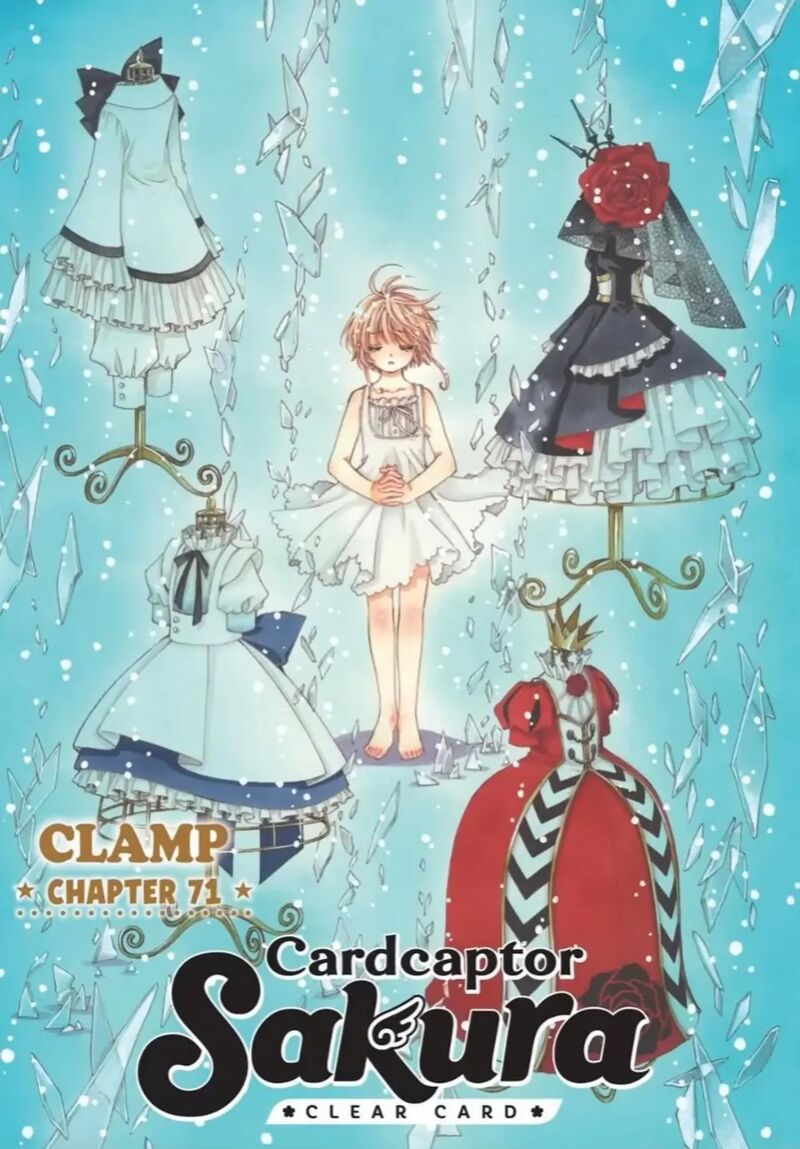 Cardcaptor Sakura – Clear Card Arc Chapter 71 - Page 1