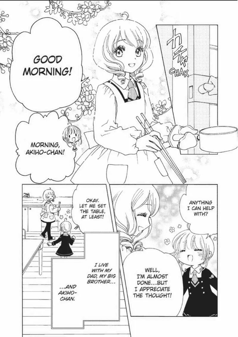 Cardcaptor Sakura – Clear Card Arc Chapter 71 - Page 4