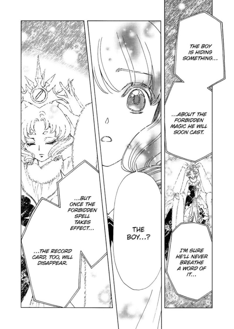 Cardcaptor Sakura – Clear Card Arc Chapter 73 - Page 20