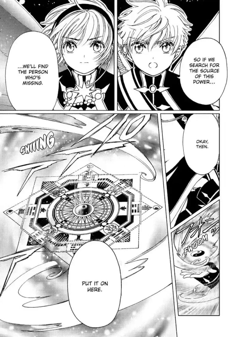 Cardcaptor Sakura – Clear Card Arc Chapter 75 - Page 13