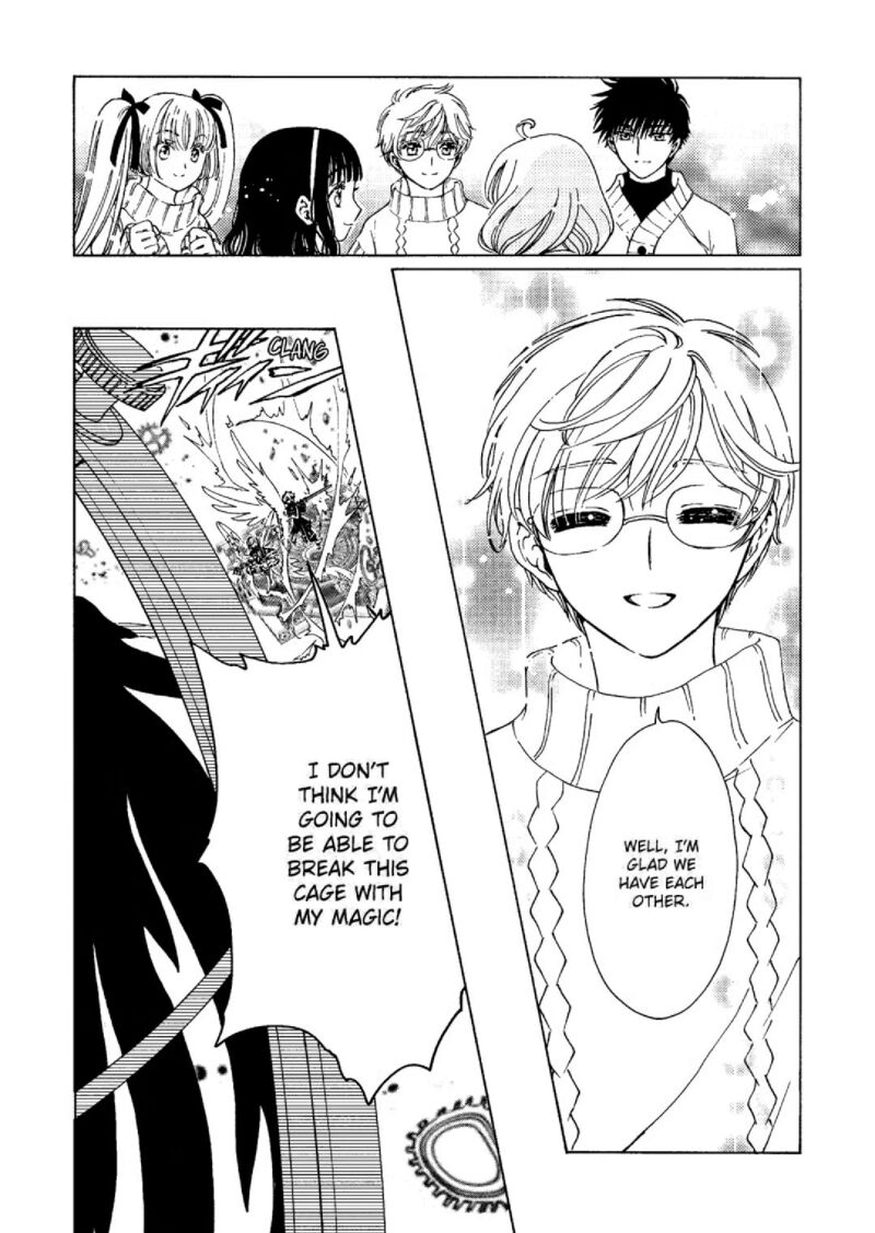 Cardcaptor Sakura – Clear Card Arc Chapter 76 - Page 19