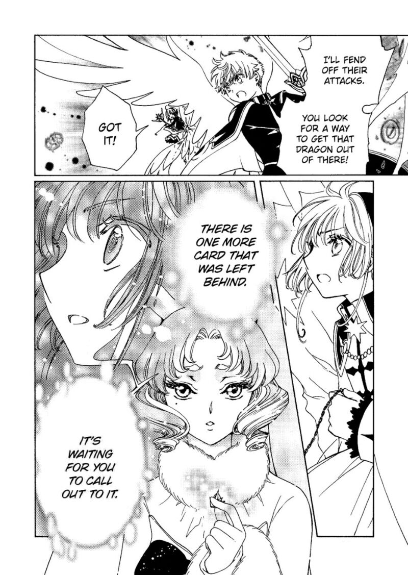 Cardcaptor Sakura – Clear Card Arc Chapter 76 - Page 20