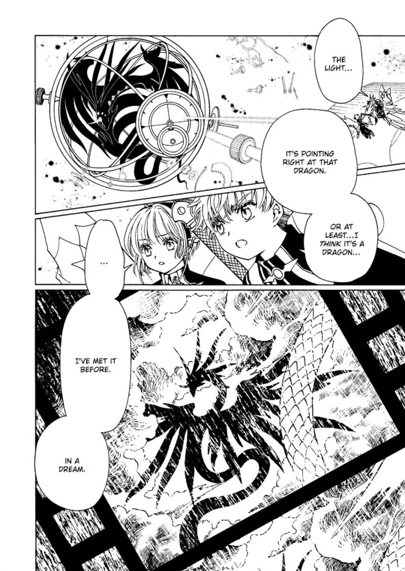 Cardcaptor Sakura – Clear Card Arc Chapter 76 - Page 7