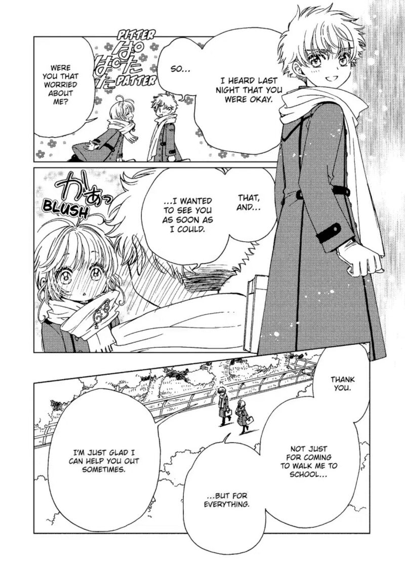 Cardcaptor Sakura – Clear Card Arc Chapter 80 - Page 17