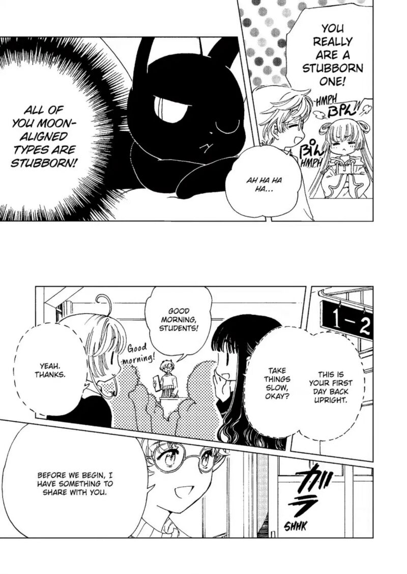 Cardcaptor Sakura – Clear Card Arc Chapter 80 - Page 20