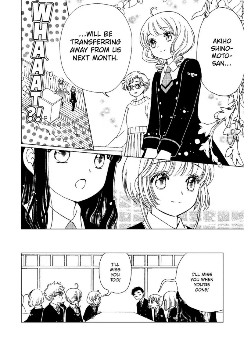 Cardcaptor Sakura – Clear Card Arc Chapter 80 - Page 21