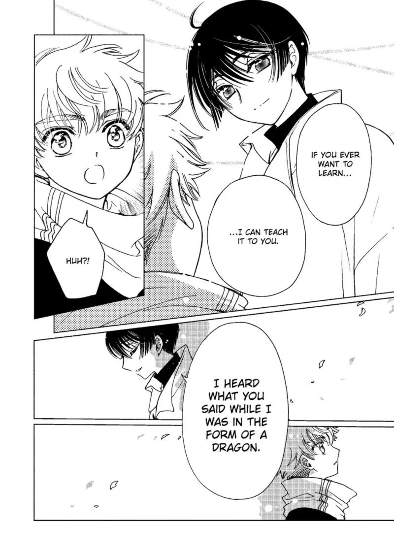 Cardcaptor Sakura – Clear Card Arc Chapter 80 - Page 35