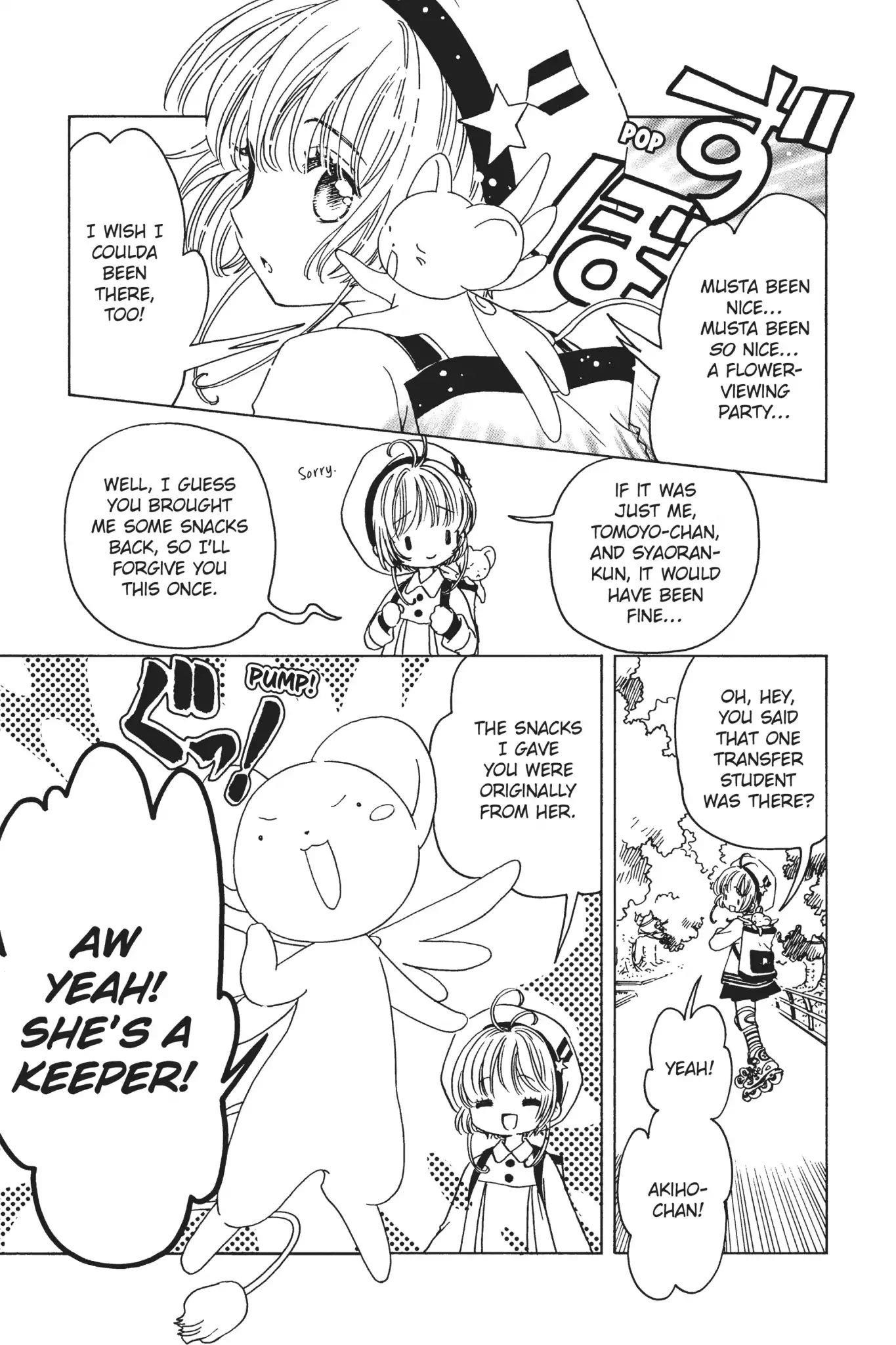 Cardcaptor Sakura – Clear Card Arc Chapter 9 - Page 7