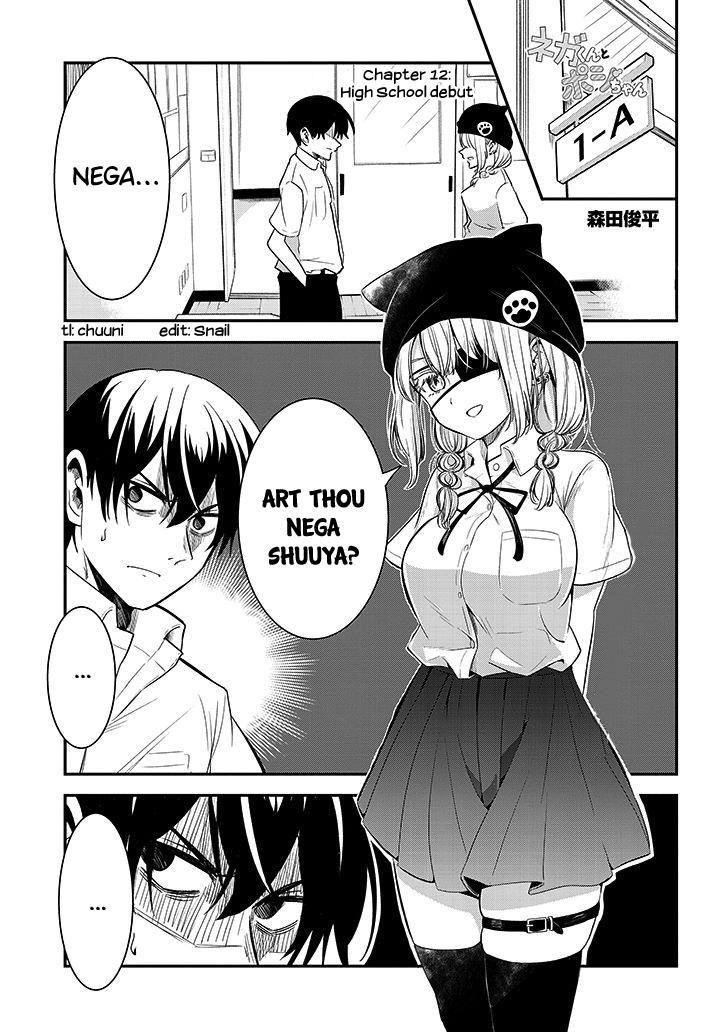Nega-kun and Posi-chan Chapter 12 - Page 1