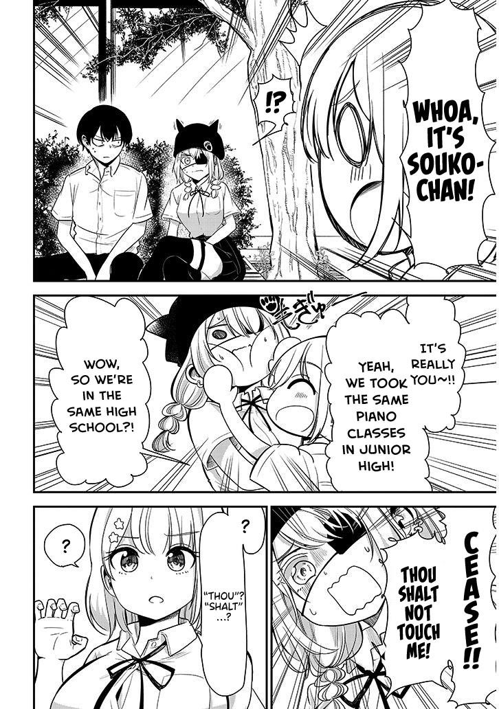 Nega-kun and Posi-chan Chapter 12 - Page 10