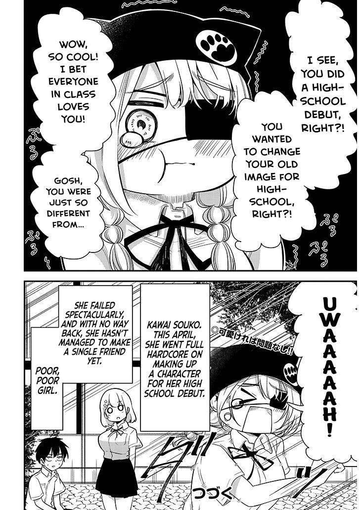 Nega-kun and Posi-chan Chapter 12 - Page 12