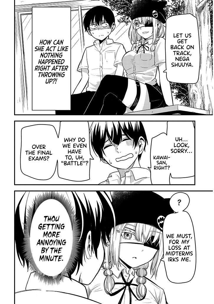 Nega-kun and Posi-chan Chapter 12 - Page 8