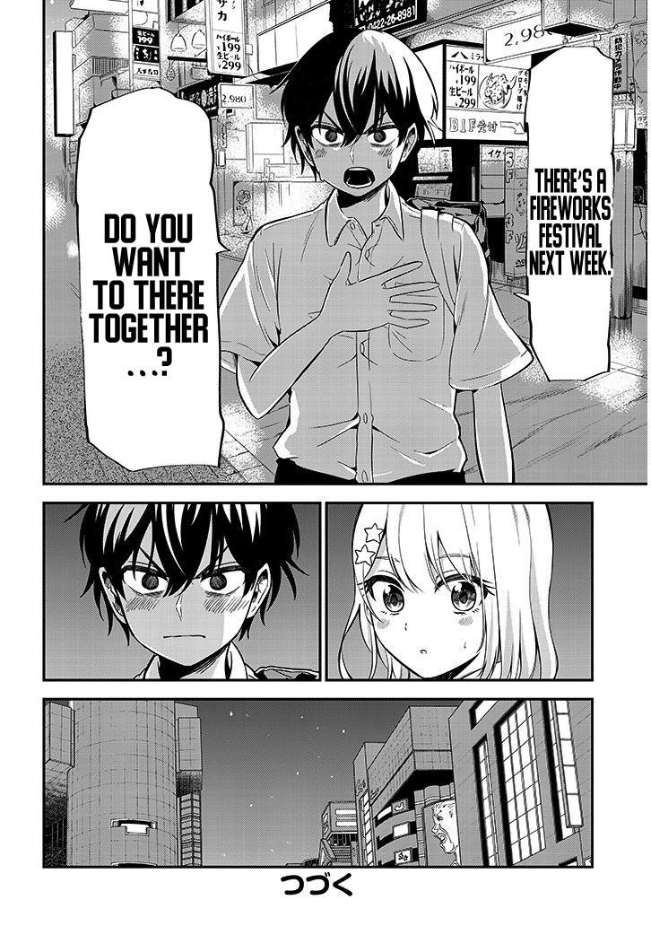 Nega-kun and Posi-chan Chapter 15 - Page 12