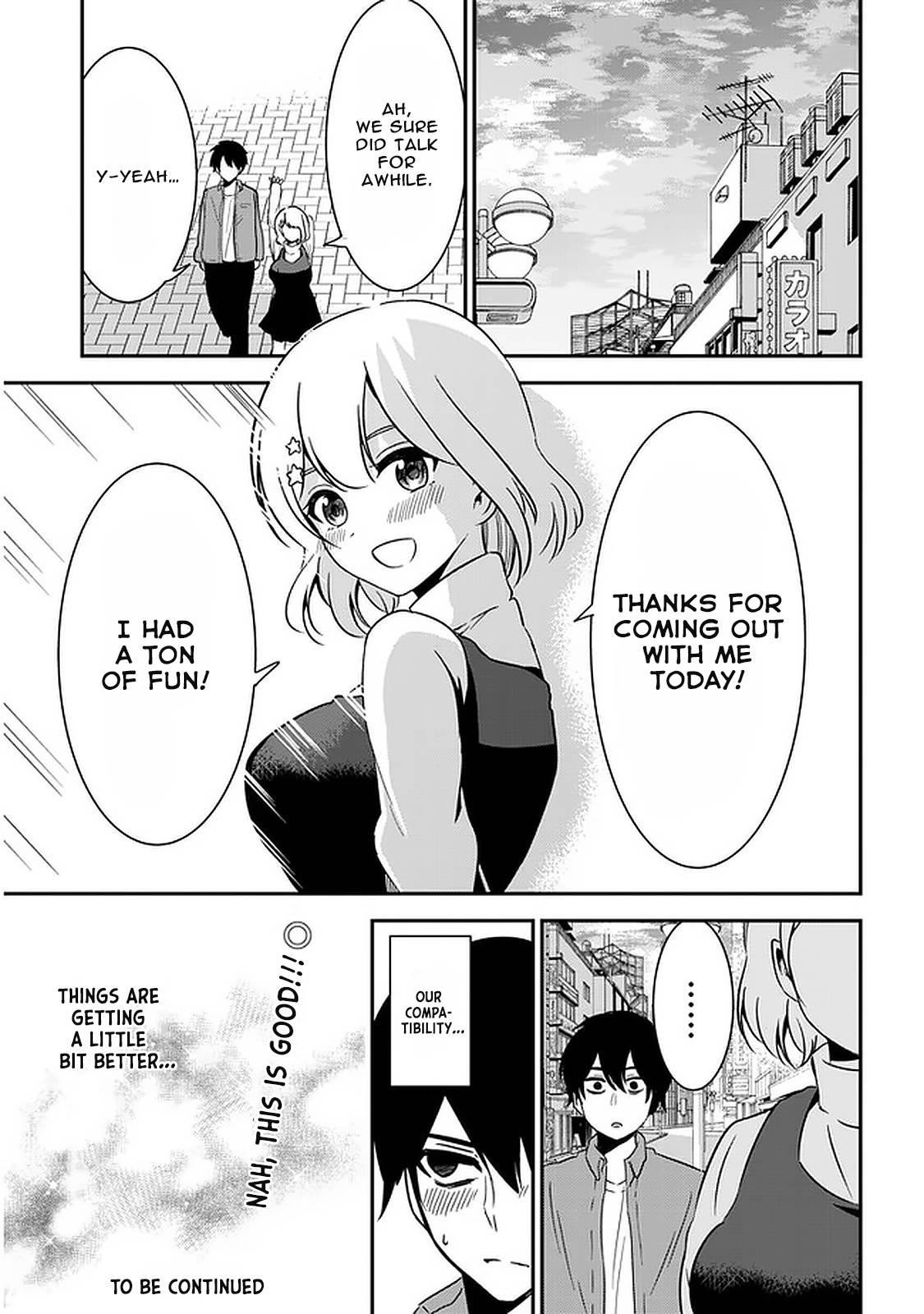 Nega-kun and Posi-chan Chapter 45 - Page 13