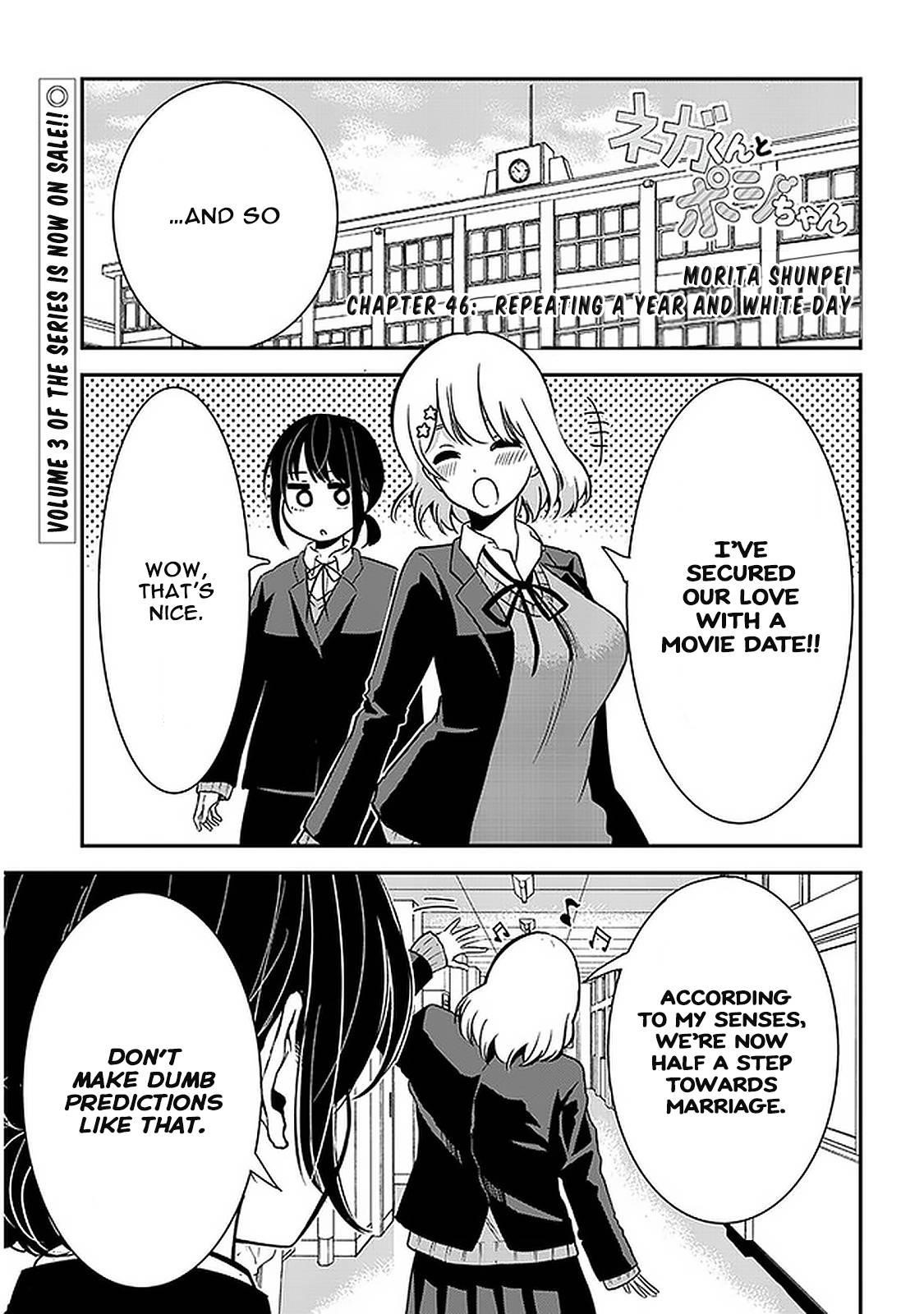 Nega-kun and Posi-chan Chapter 46 - Page 1