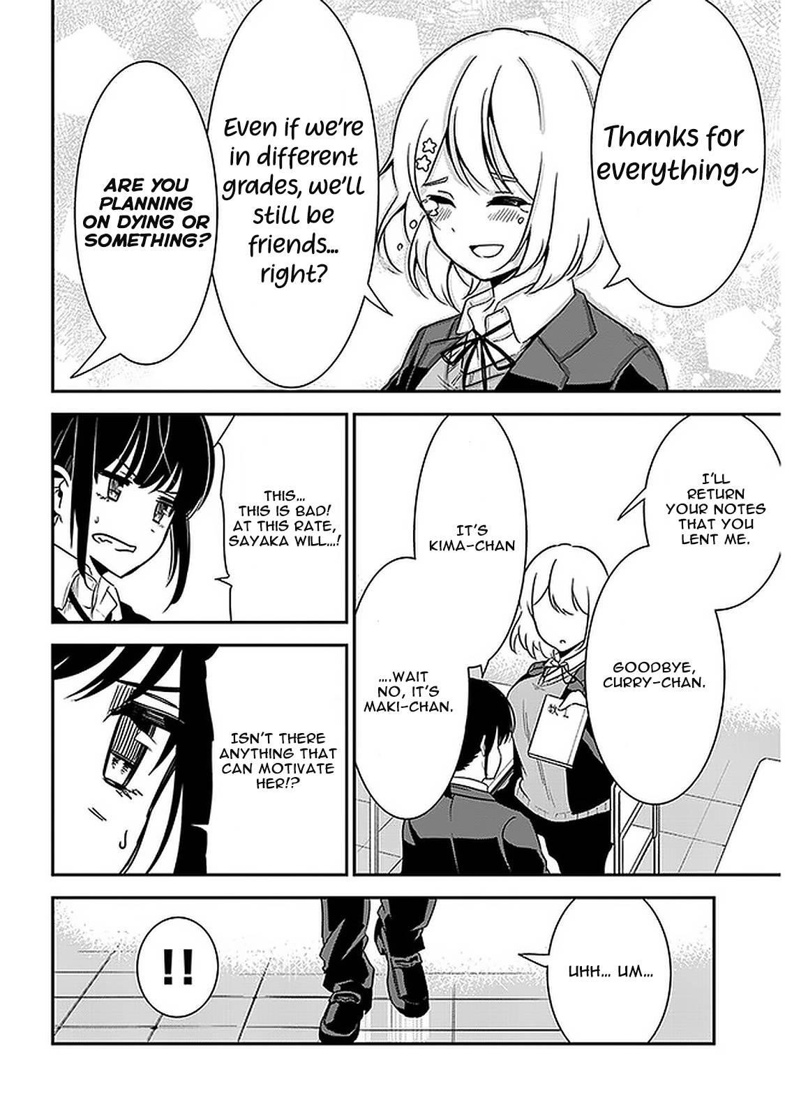 Nega-kun and Posi-chan Chapter 46 - Page 8