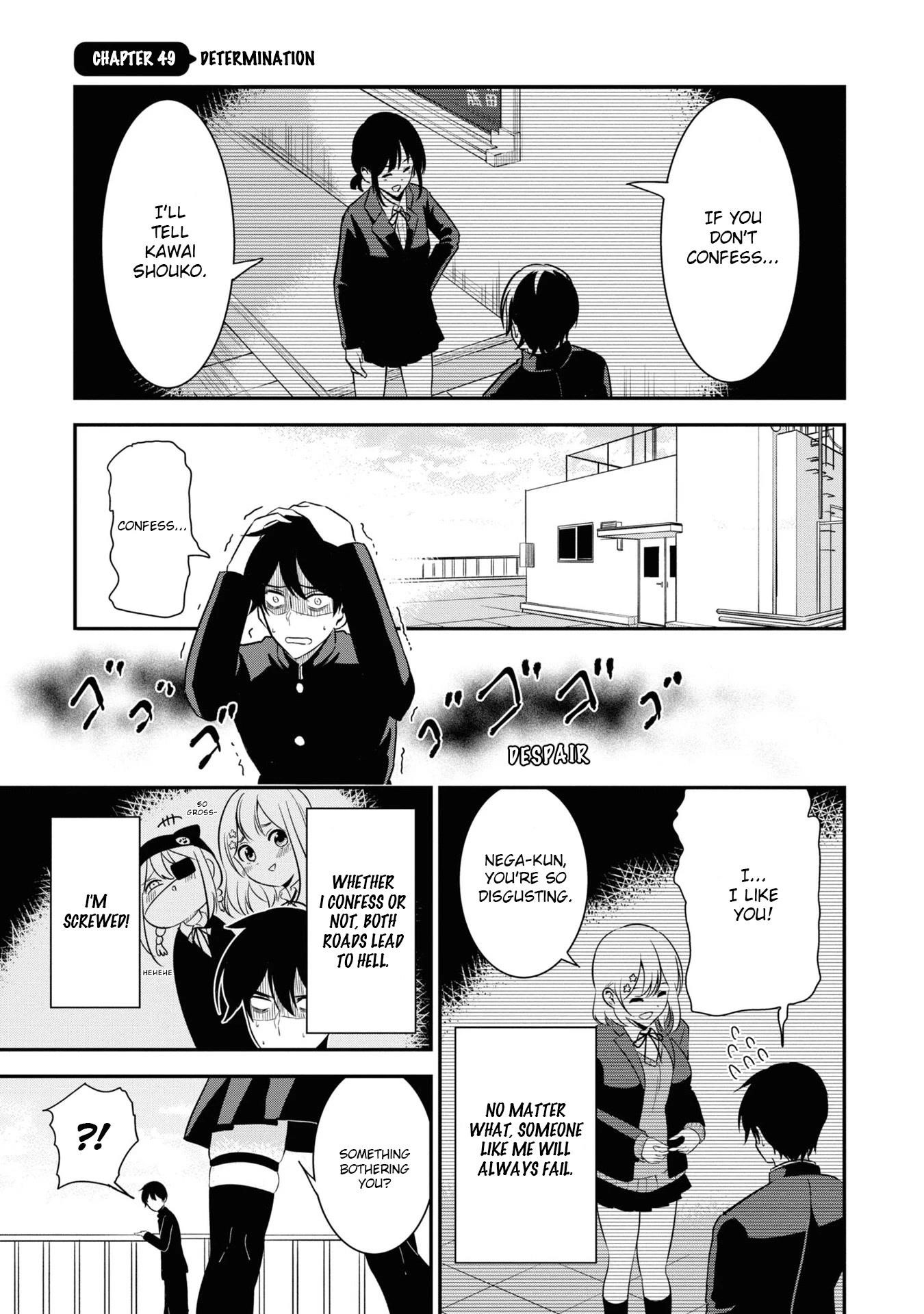 Nega-kun and Posi-chan Chapter 49 - Page 1