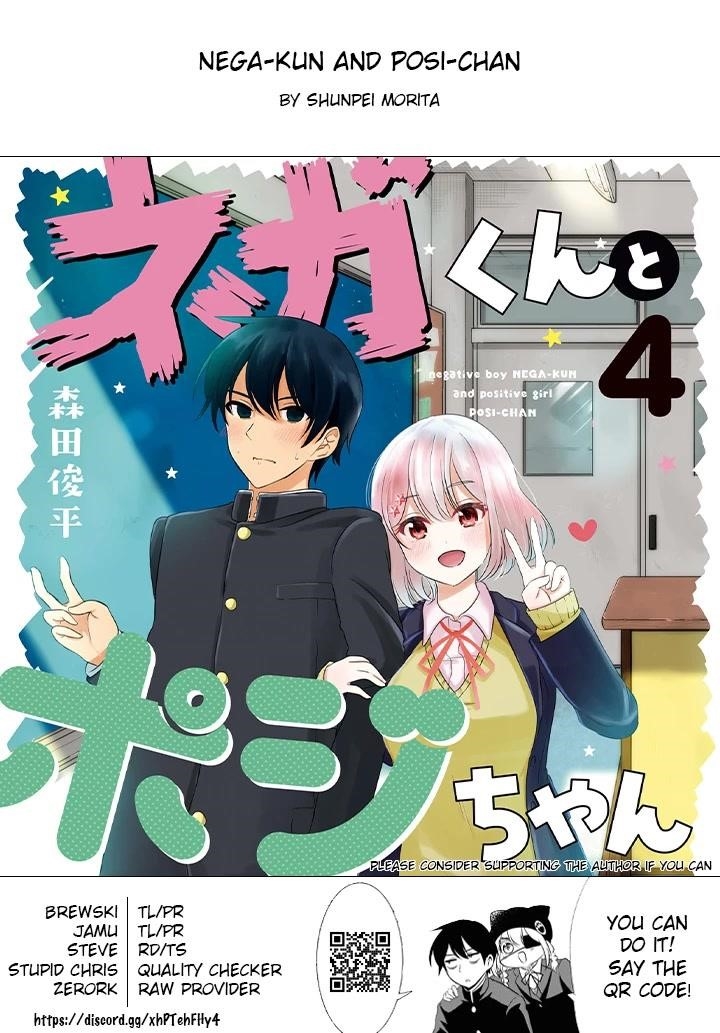 Nega-kun and Posi-chan Chapter 49 - Page 11