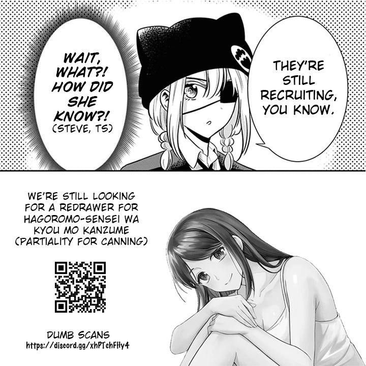 Nega-kun and Posi-chan Chapter 49 - Page 12
