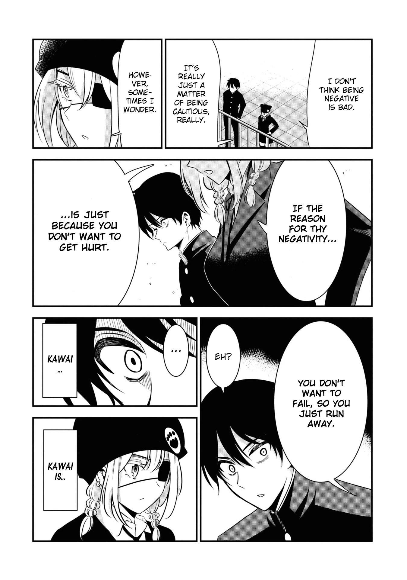 Nega-kun and Posi-chan Chapter 49 - Page 3
