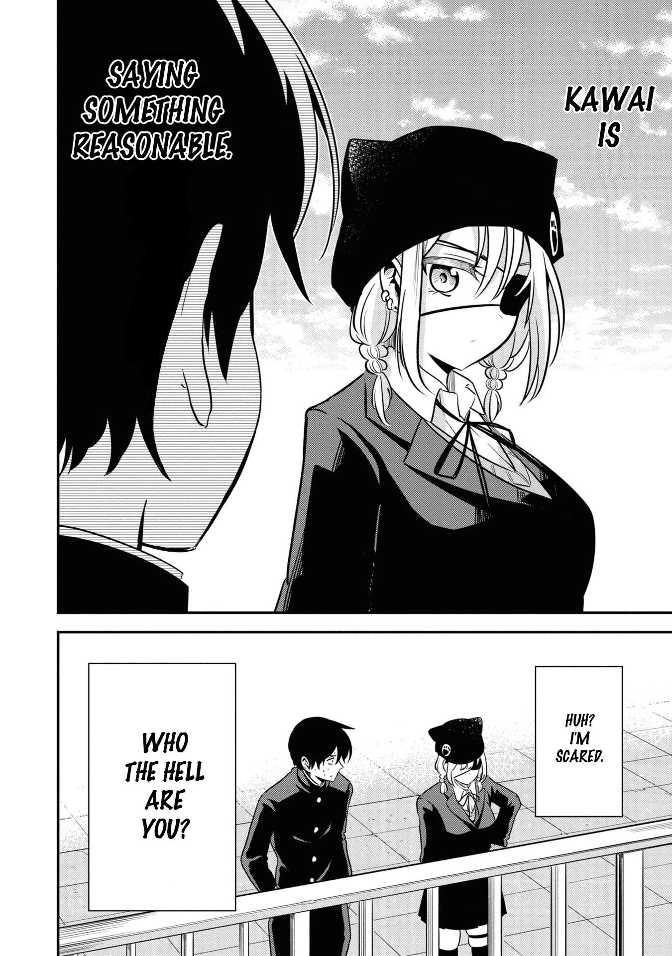 Nega-kun and Posi-chan Chapter 49 - Page 4