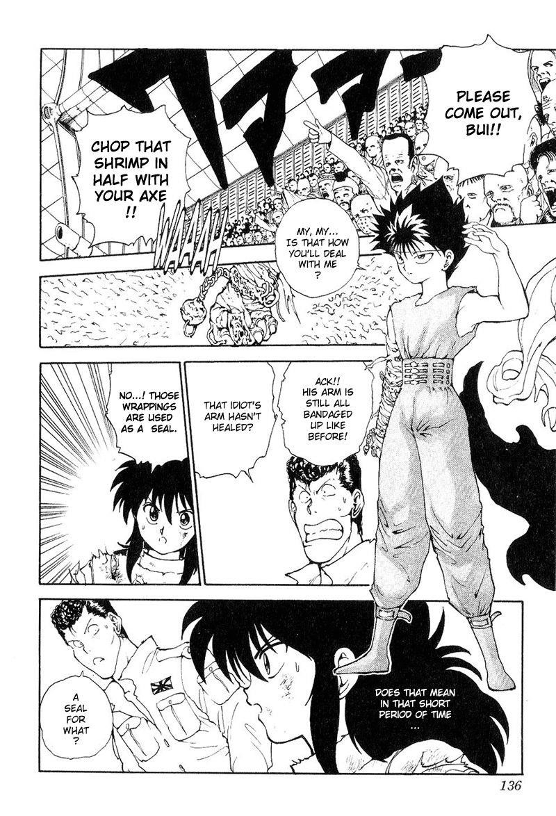 YuYu Hakusho Chapter 100 - Page 8