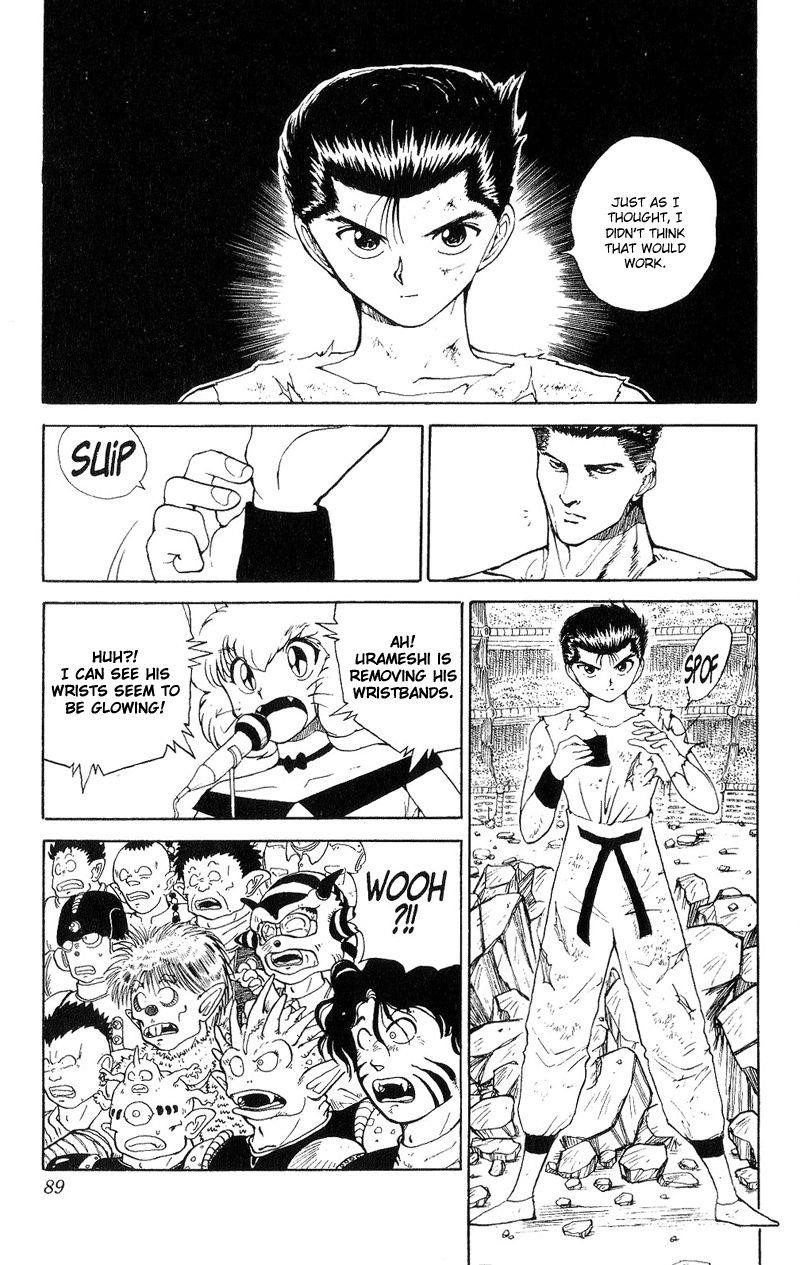 YuYu Hakusho Chapter 107 - Page 3