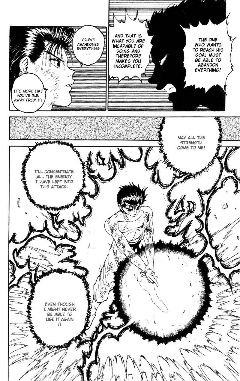 YuYu Hakusho Chapter 112 - Page 7