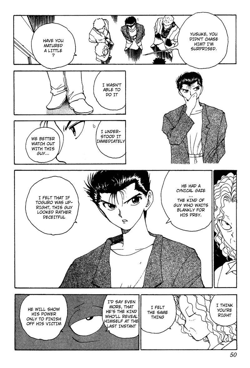 YuYu Hakusho Chapter 123 - Page 3