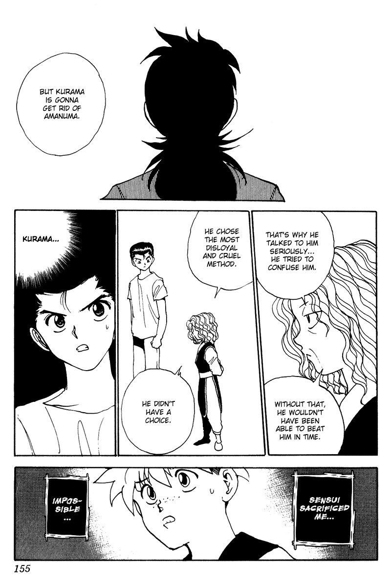 YuYu Hakusho Chapter 138 - Page 12