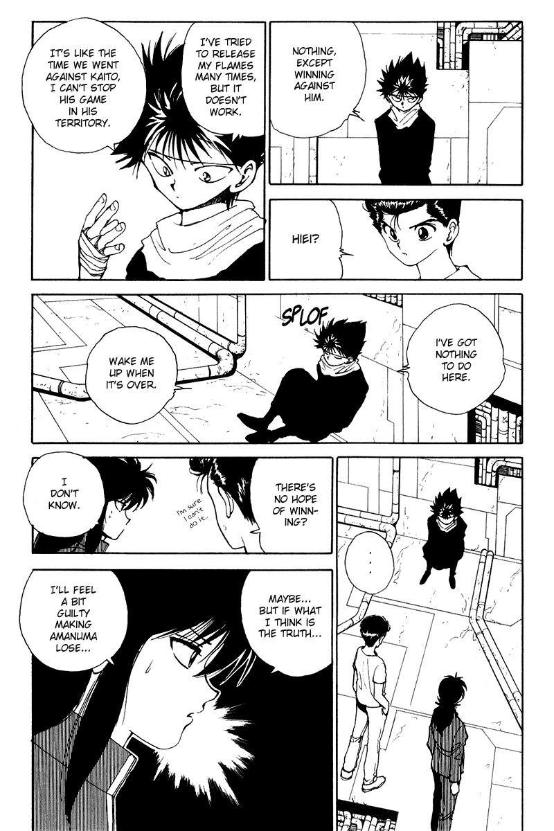 YuYu Hakusho Chapter 138 - Page 4