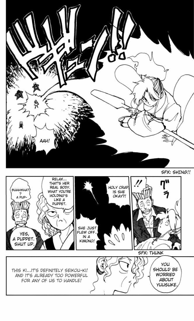 YuYu Hakusho Chapter 146 - Page 12