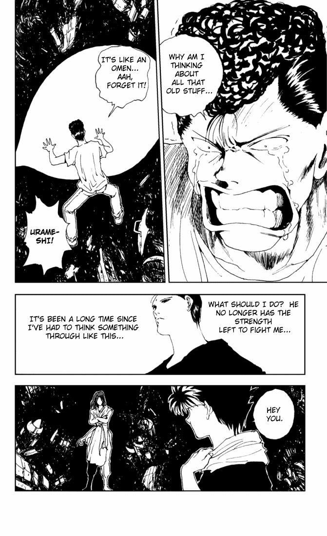 YuYu Hakusho Chapter 147 - Page 5