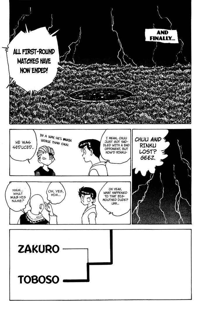 YuYu Hakusho Chapter 168 - Page 24