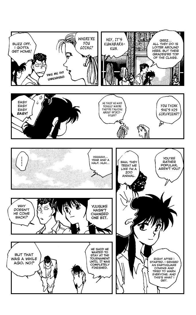 YuYu Hakusho Chapter 170 - Page 7