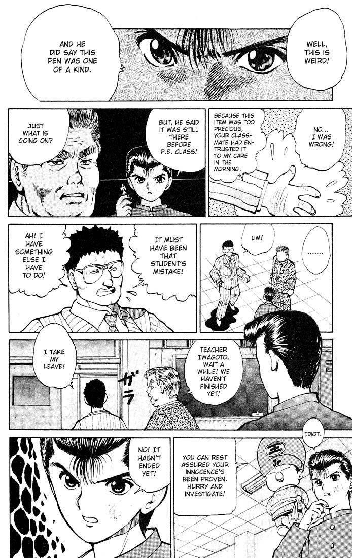 YuYu Hakusho Chapter 20 - Page 15