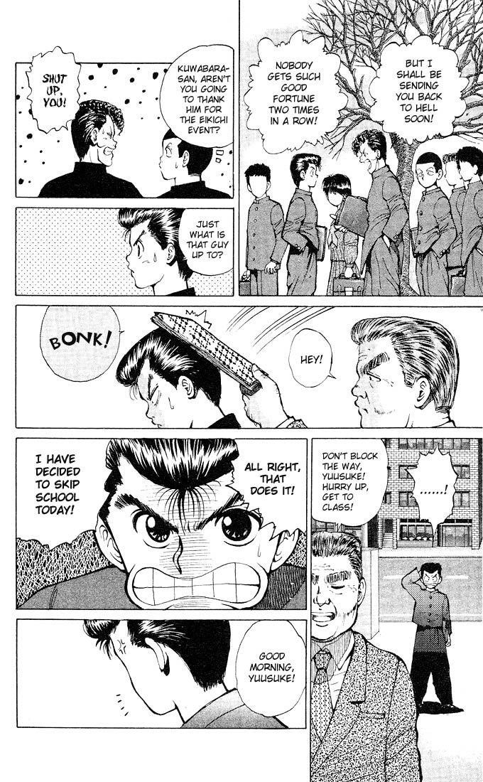 YuYu Hakusho Chapter 20 - Page 5