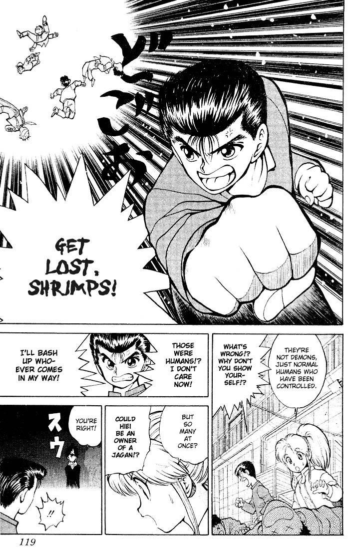 YuYu Hakusho Chapter 24 - Page 11