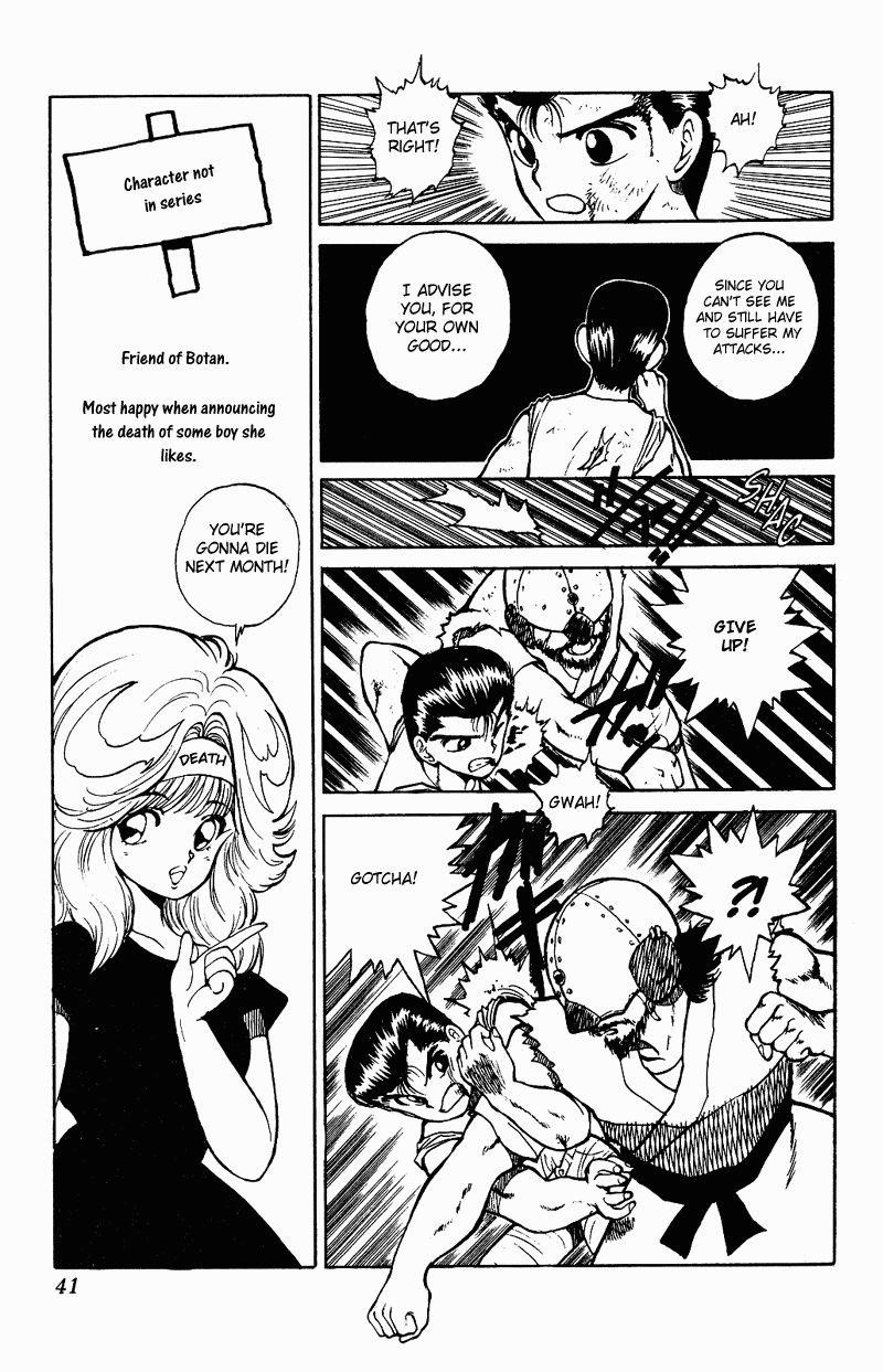 YuYu Hakusho Chapter 29 - Page 16