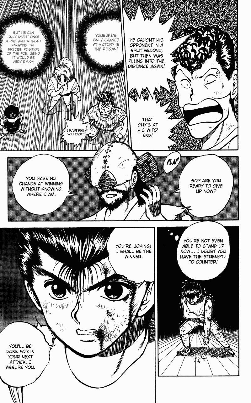 YuYu Hakusho Chapter 29 - Page 18