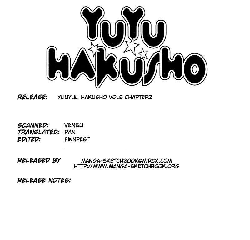 YuYu Hakusho Chapter 38 - Page 1