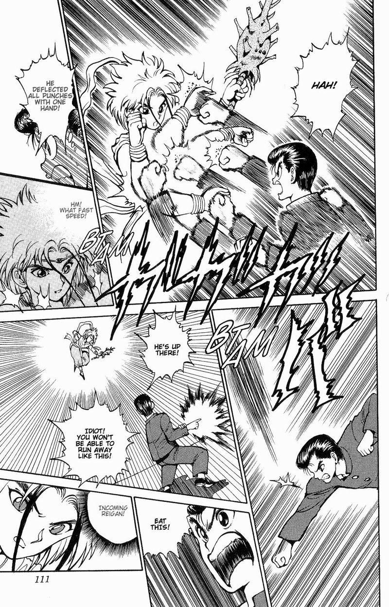 YuYu Hakusho Chapter 42 - Page 7