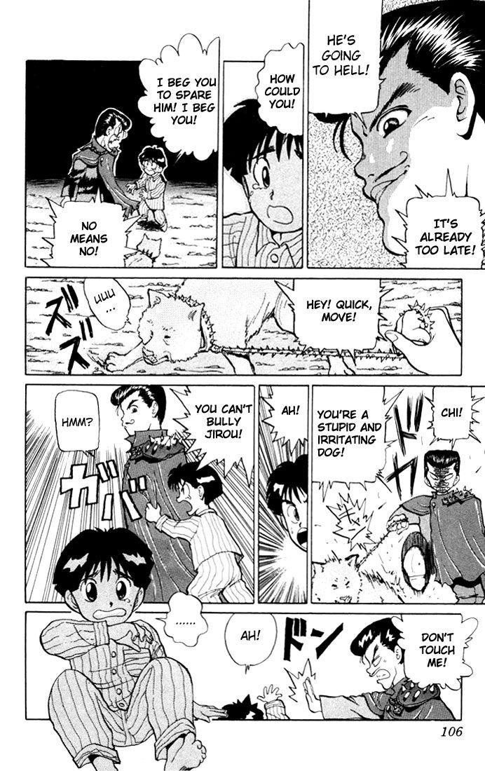 YuYu Hakusho Chapter 5 - Page 12