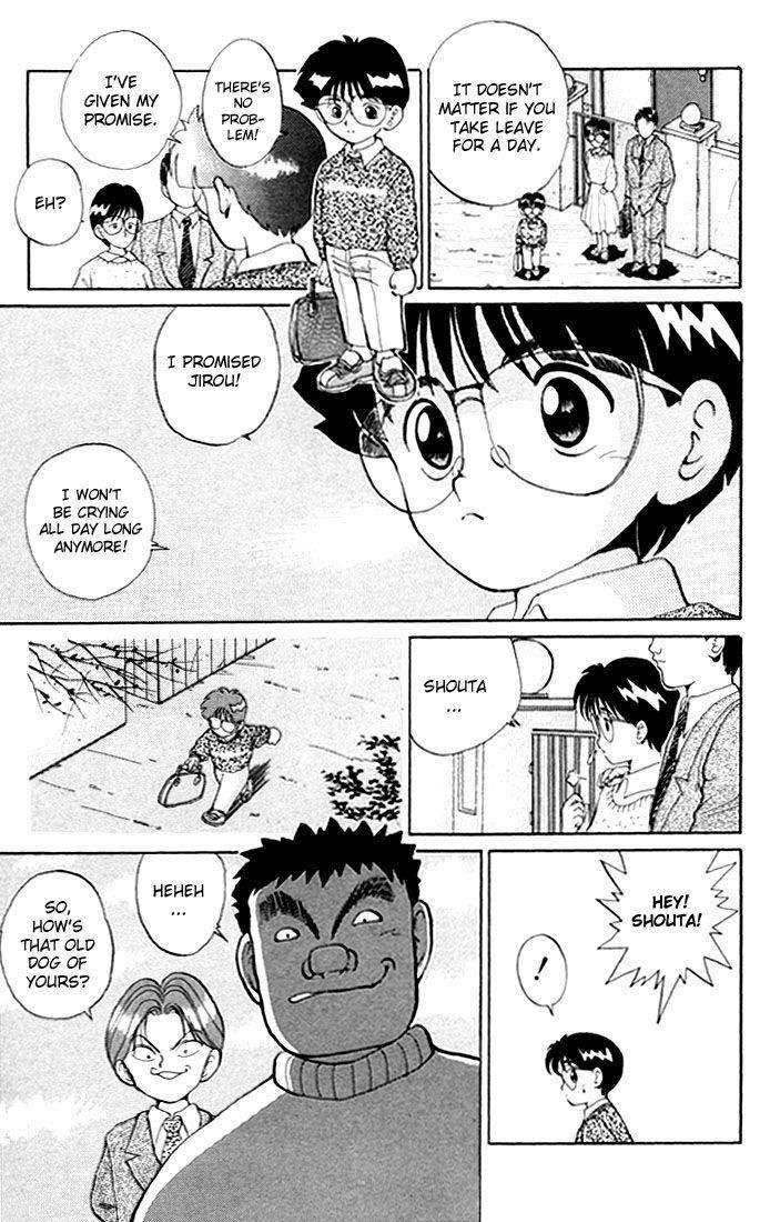 YuYu Hakusho Chapter 5 - Page 19