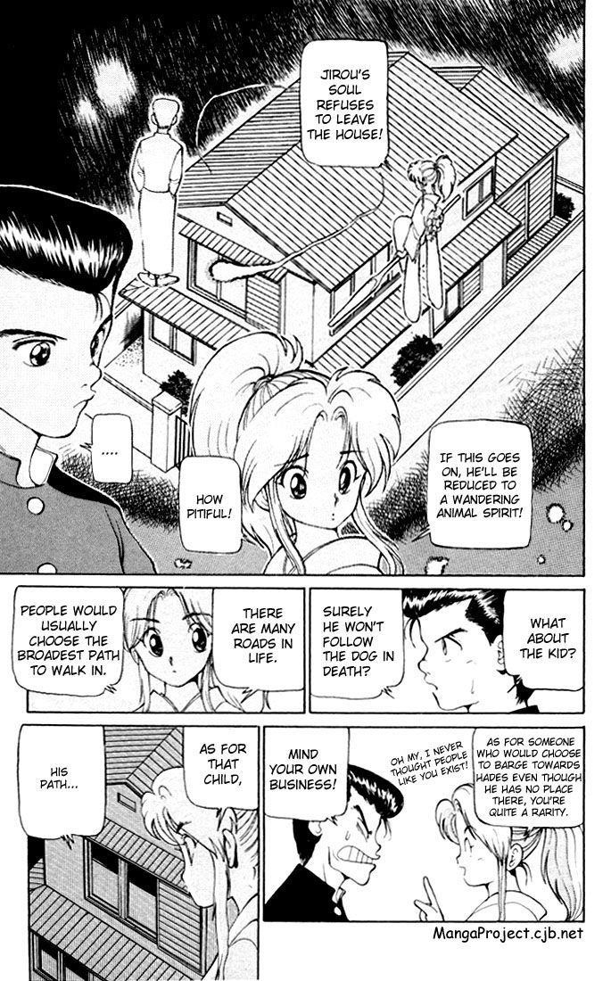 YuYu Hakusho Chapter 5 - Page 7